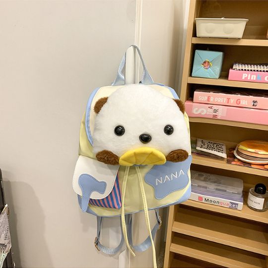 Puppy Canvas Backpack