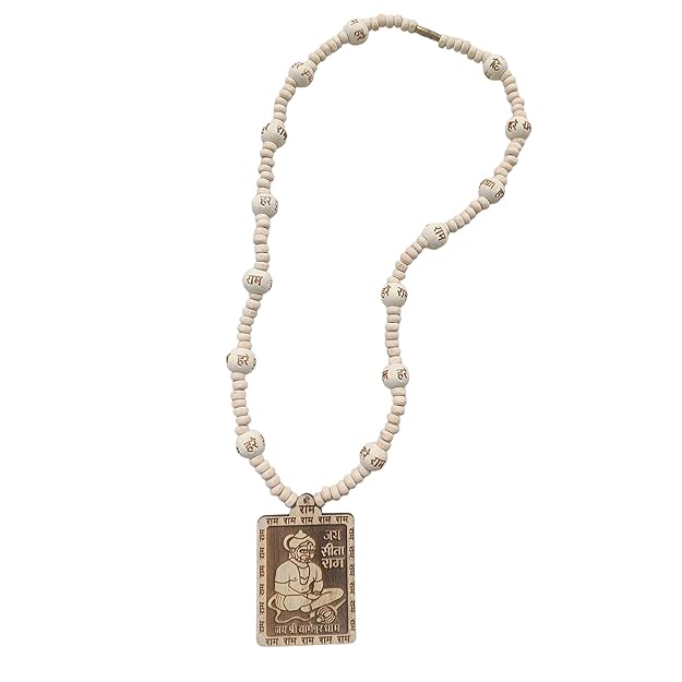 Bageshwar Dham Tulsi Mala With Wooden Hanumanji Locket