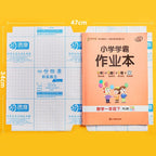 Premium Self Adhesive Book Cover