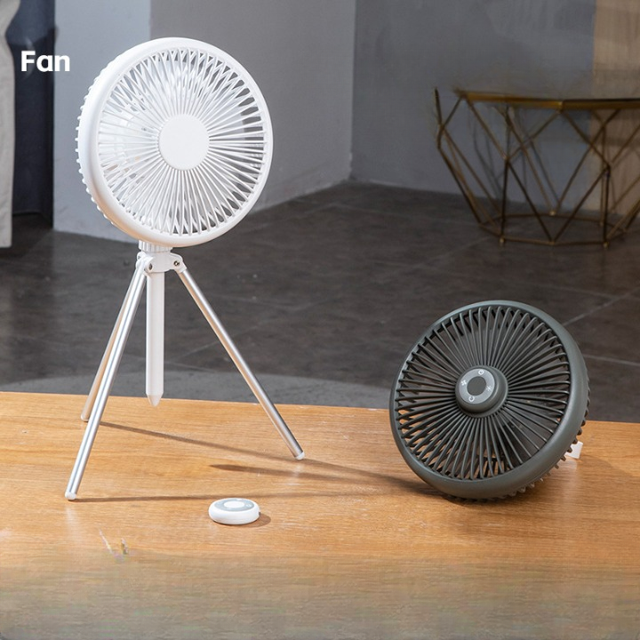 Rechargeable Table Fan