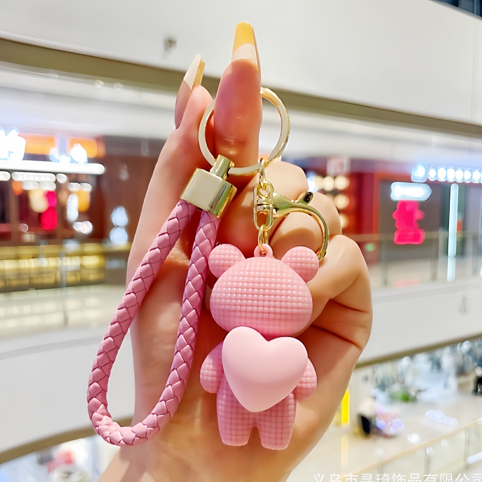 Teddy Heart Keychain