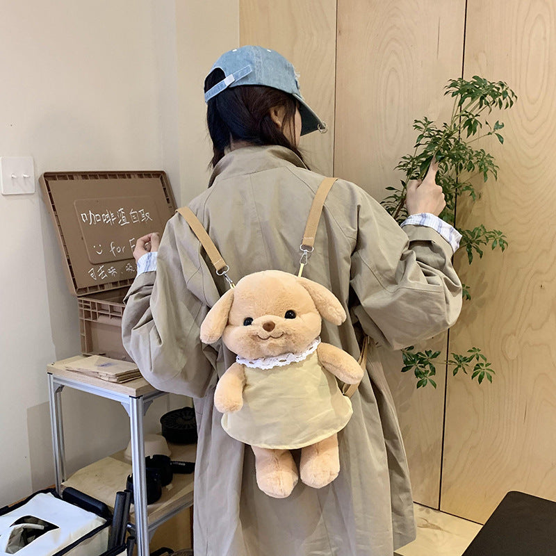 Cute Puppy Plush Toy