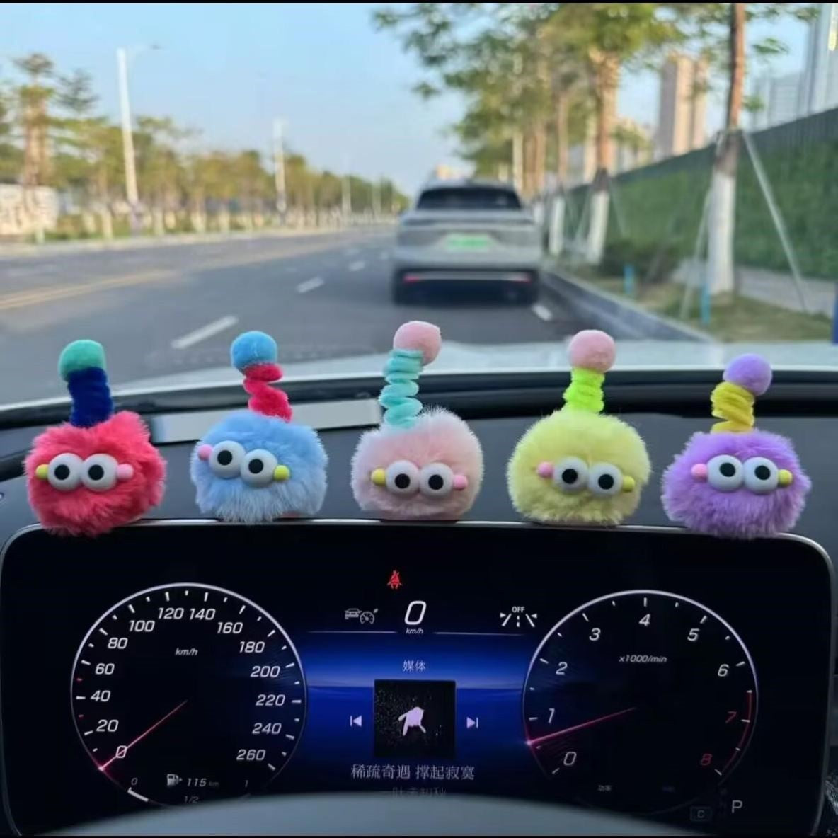 Cute Plush Ball Car Accessories