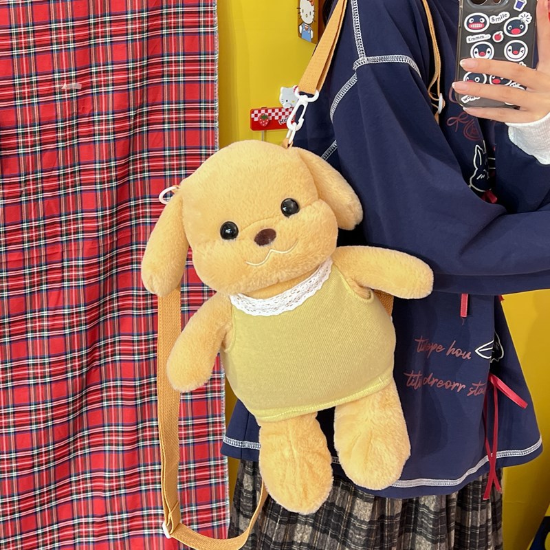 Cute Puppy Plush Toy