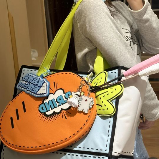 Badminton Bag