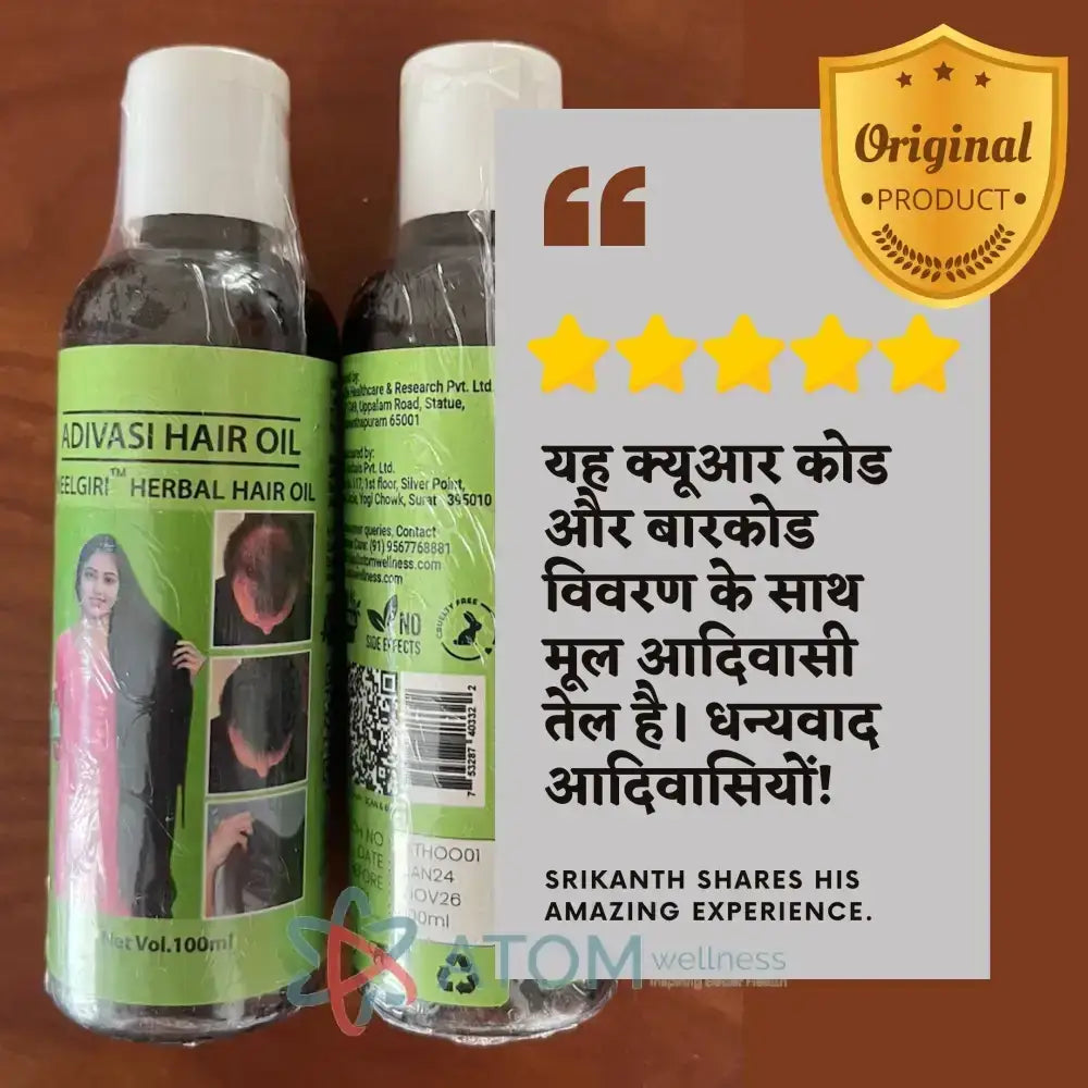 Adivasi Gudhal Hibiscus Herbal Hair Wash with Hair Oil Anti Hairfall Combo
