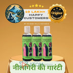 Adivasi Gudhal Hibiscus Herbal Hair Wash with Hair Oil Anti Hairfall Combo