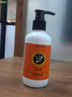 Foot Cream for Cracked and Dry Skin, Heel, Finger Healing Balm and Blaster 200 ml
