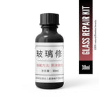 Glass Quick Fixing Repair Serum 30ml with Dropper (Pack Of 2 )