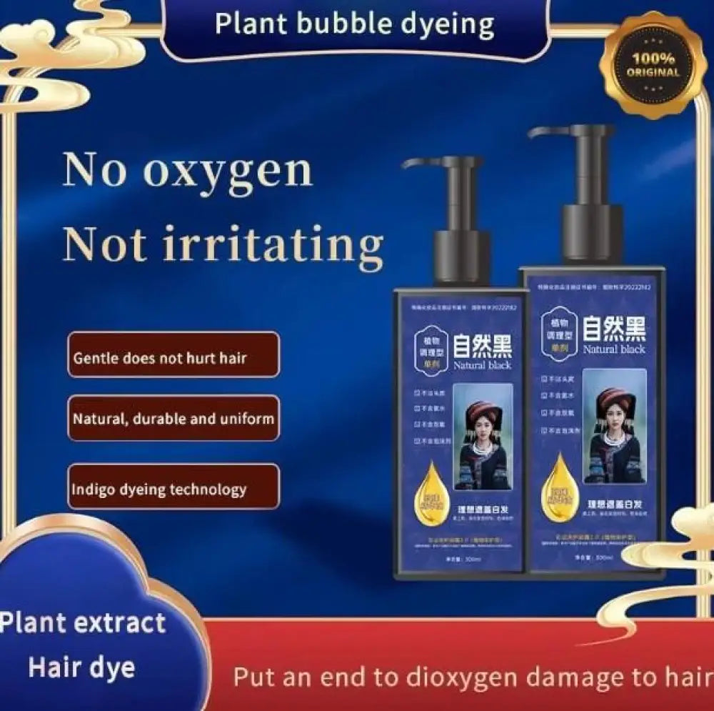 Japanese Plant Herbal Formula Hair Dye Shampoo – 300ml