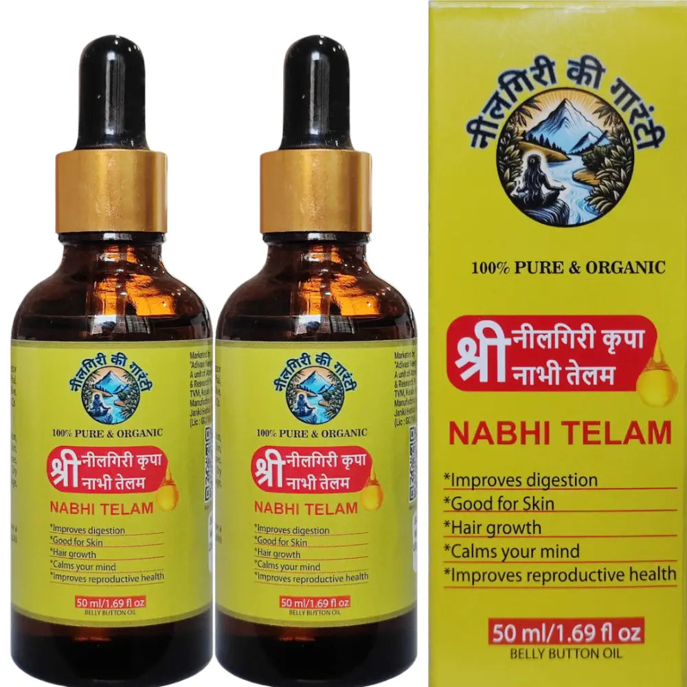 Nabhi Therapy Wellness Oil 50ml Pack Of 2