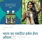 Original Adivasi Herbal Hair Oil  100mL Buy 1 Get 1 Free