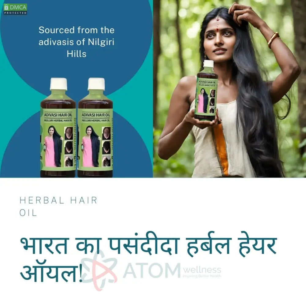Original Adivasi Herbal Hair Oil  100mL Buy 1 Get 1 Free