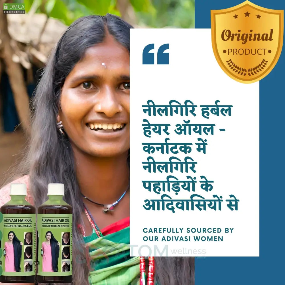 Original Adivasi Herbal Hair Oil  100mL Buy 1 Get 1 Free