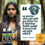 Original Adivasi Premium Herbal Hair Oil from Karnataka