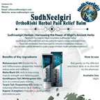 SudhNeelgiri Ayurvedic Nabhi Pain Relief Kit | India's 1st Belly Button Oil + Herbal Pain Gel Combo |  Doctor-Crafted Ayurvedic Therapy | Cold Pressed Herbs from Nilgiri Hills